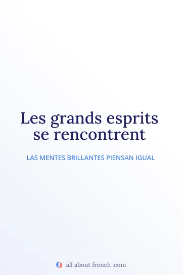 cita francesa estética grands esprits se rencontrent