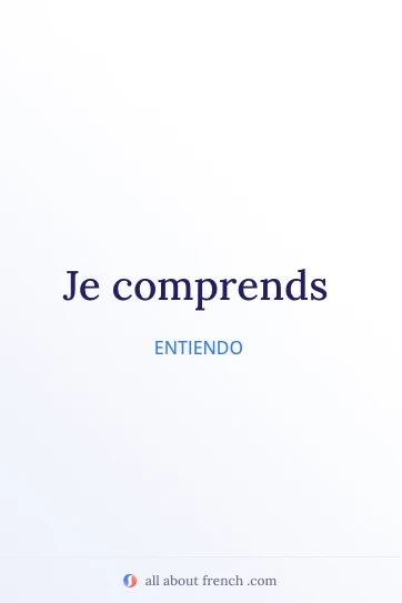 cita estética en francés je comprends