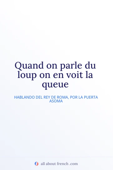 cita francesa estética quand parle loup voit queue