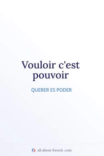 cita francesa estética vouloir cest pouvoir