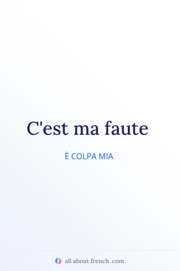 citazione francese estetica cest ma faute