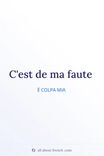 citazione francese estetica ma faute
