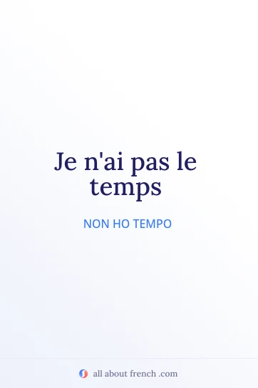 citazione francese estetica pas le temps