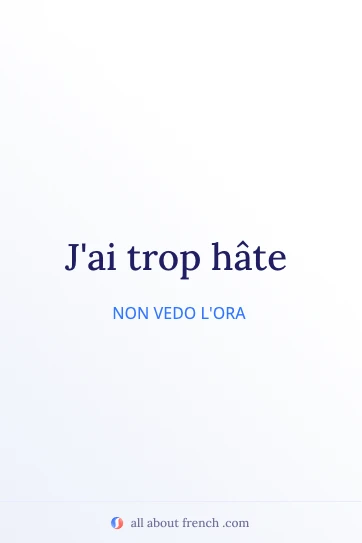 citazione francese estetica trop hate