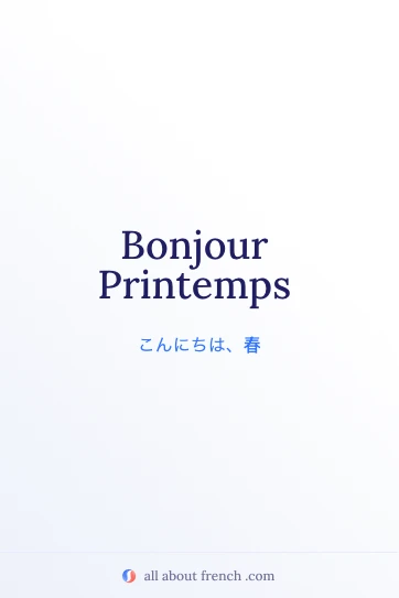 おしゃれなフランス語のフレーズ bonjour printemps