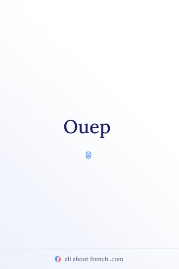 감성적인 프랑스어 명언 ouep