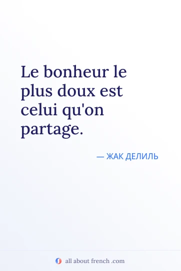 эстетичная французская цитата bonheur plus doux celui partage