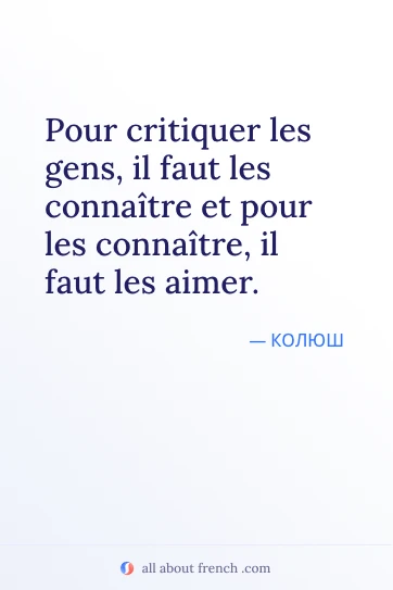 эстетичная французская цитата pour critiquer gens faut les connaitre